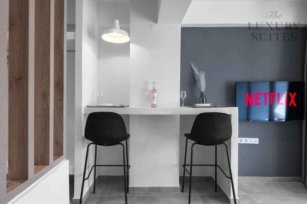 Horizon Apartments, The Luxury Suites Saloniki