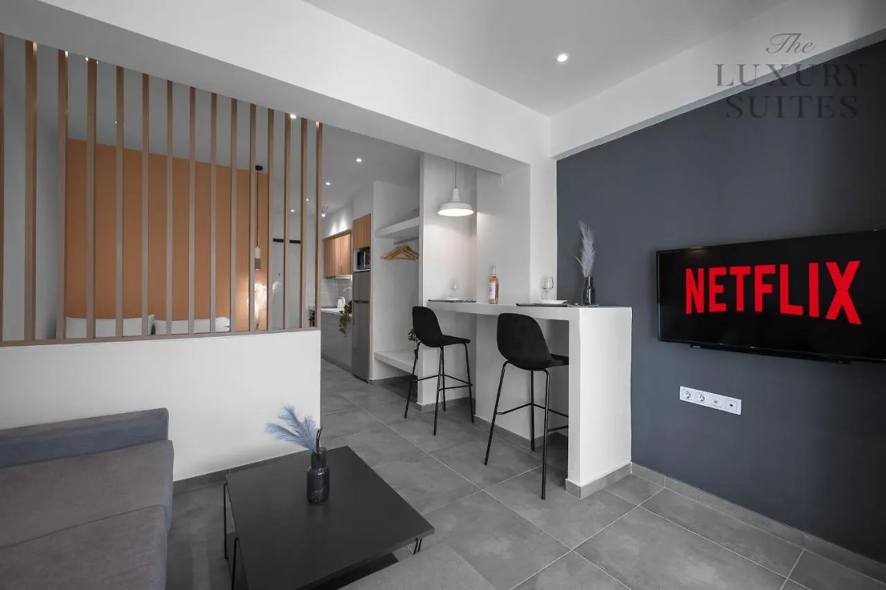 Horizon Apartments, The Luxury Suites Saloniki