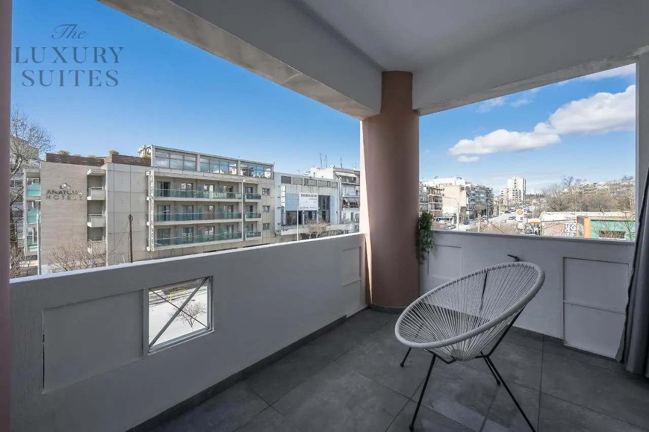 Horizon Apartments, The Luxury Suites Saloniki 0*,  Grecja