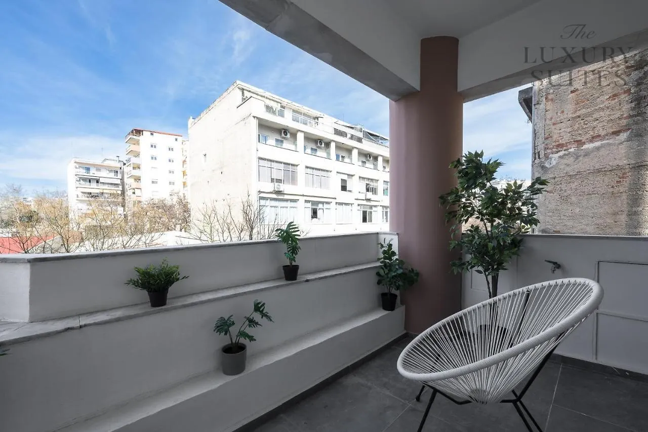 Horizon Apartments, The Luxury Suites Saloniki 0*,  Grecja