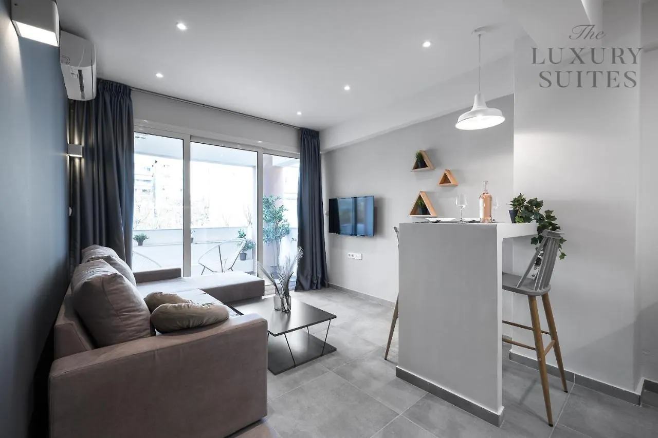 Horizon Apartments, The Luxury Suites Saloniki